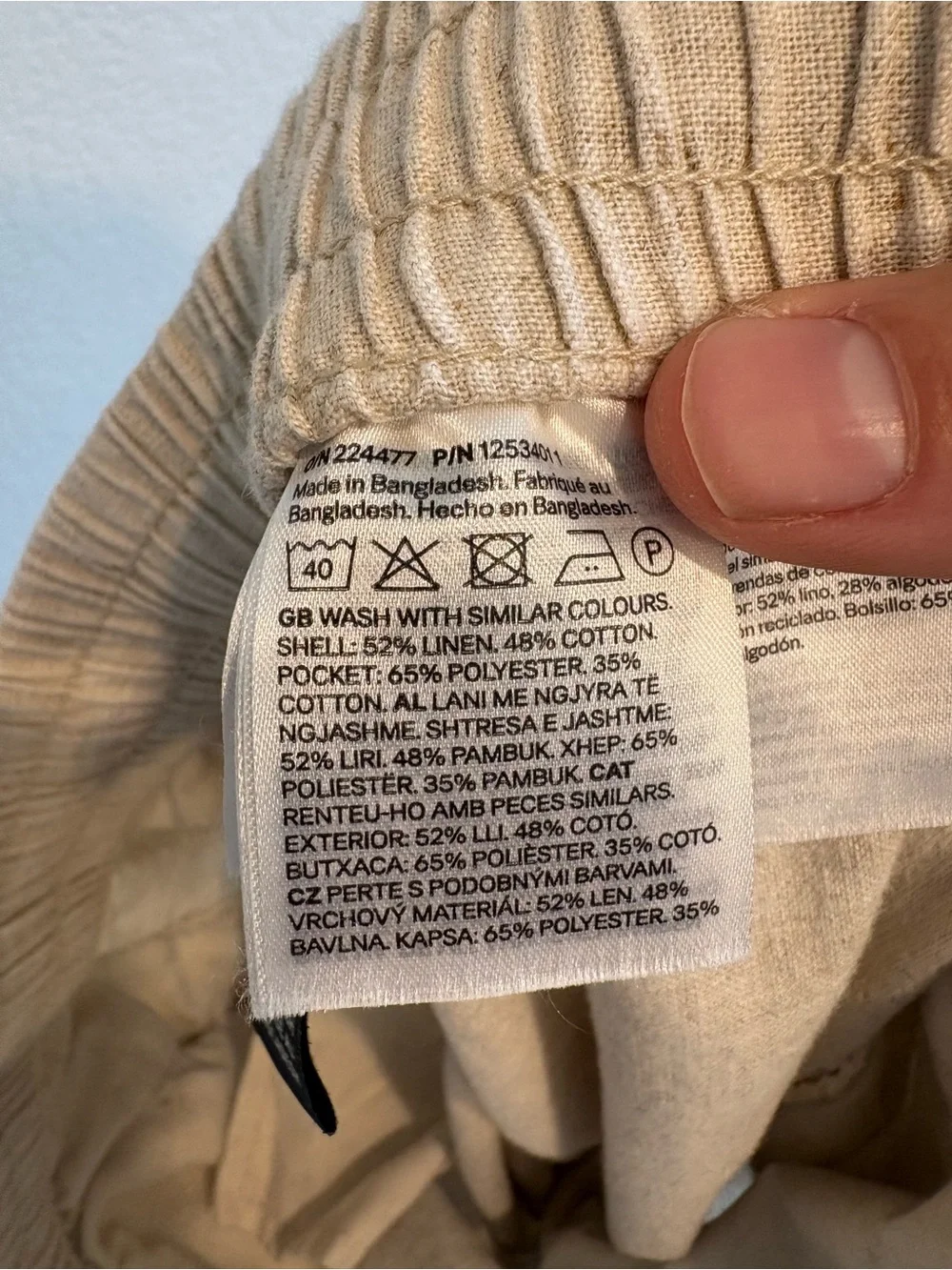 H&M Linen Blend Drawstring Pants XS Beige Oatmeal Pull On Tapered Casual